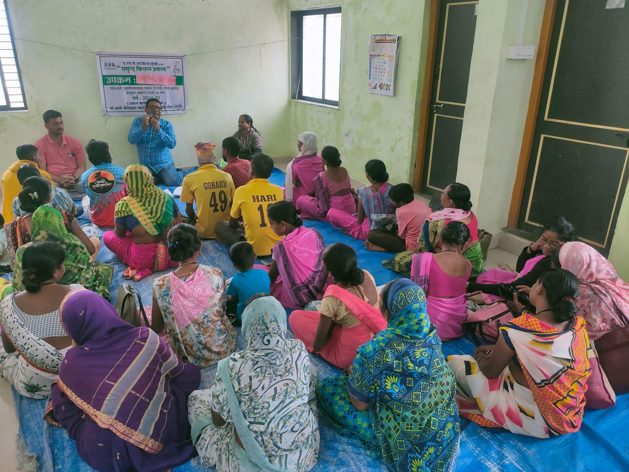 Saidham Cancer Hospital, Rahuri