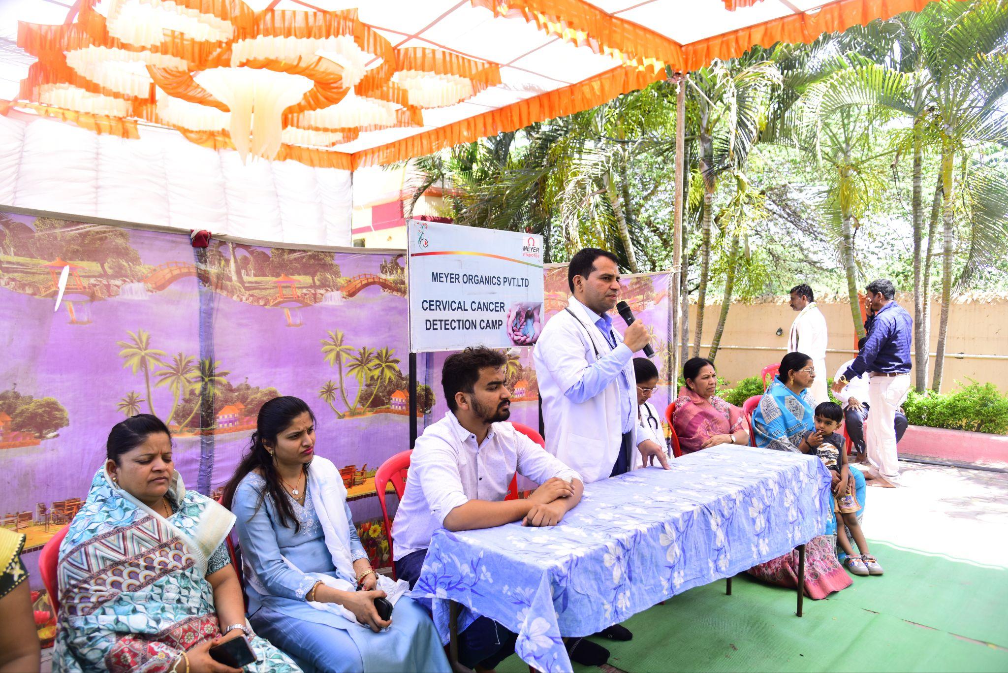 Saidham Cancer Hospital, Rahuri