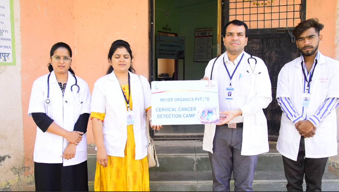 Saidham Cancer Hospital, Rahuri