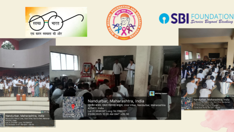 Swachh bharat abhiyan awareness program in nandurbar
