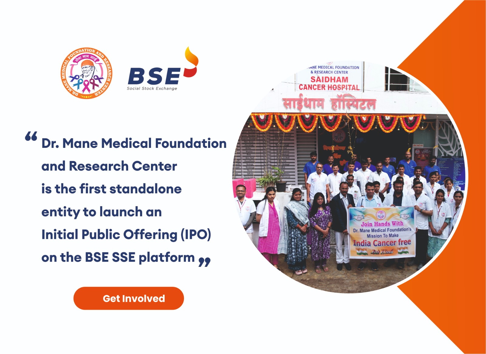 Saidham Cancer Hospital